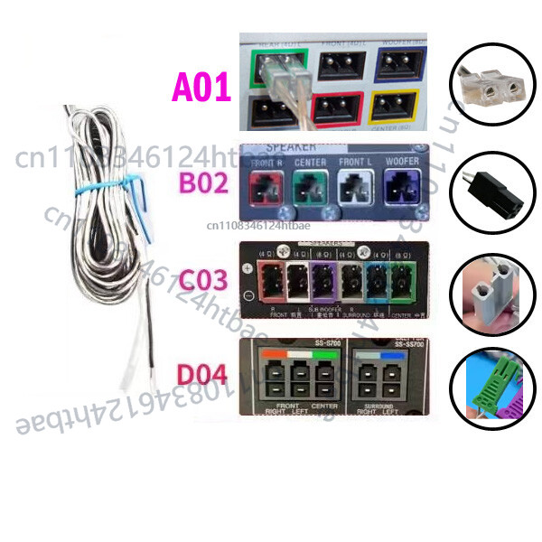 Home Cinema System Samsung - 1PCS For Sony Philips Pioneer JVC