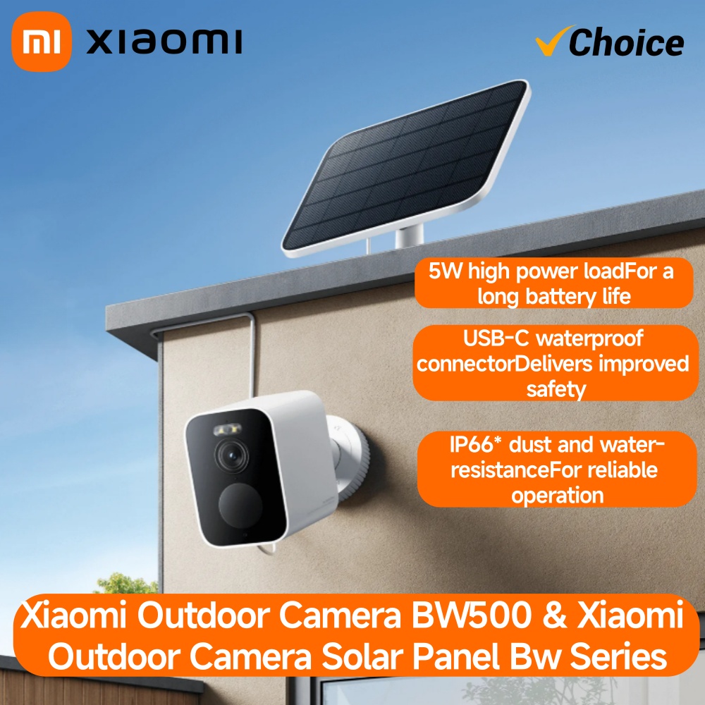Home Cinema Hd - Xiaomi BW500 Outdoor Camera 2.5K HD