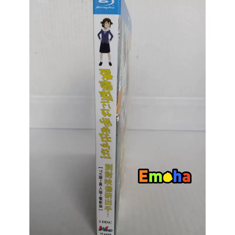 Blu ray Disc Movie Theater Ver - Home Cinema Blu Ray 评论和价格