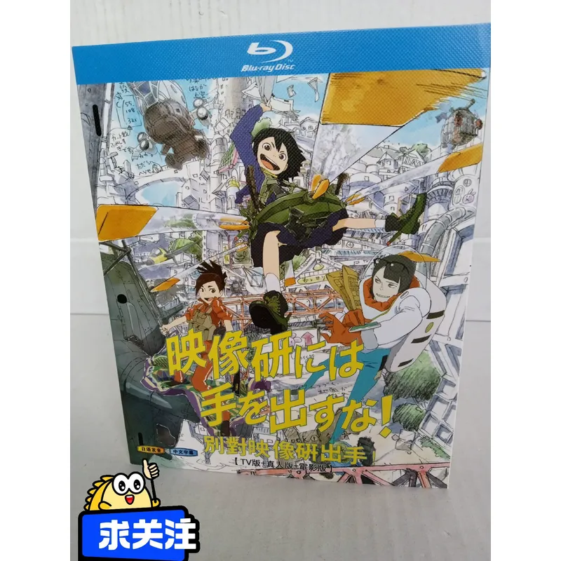 Blu ray Disc Movie Theater Ver - Home Cinema Blu Ray 评论和价格