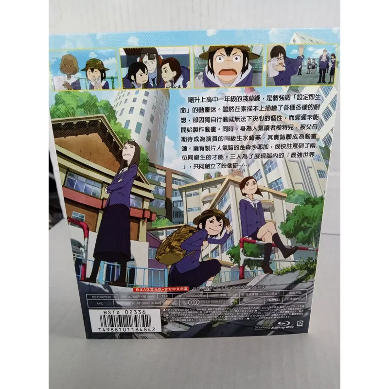 Blu ray Disc Movie Theater Ver - Home Cinema Blu Ray 评论和价格
