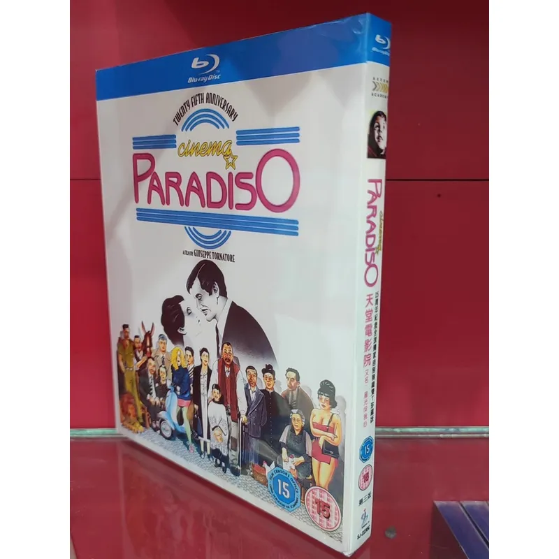 Paradise Cinema BD Blu-ray Dis - Home Cinema Blu Ray 评论和价格