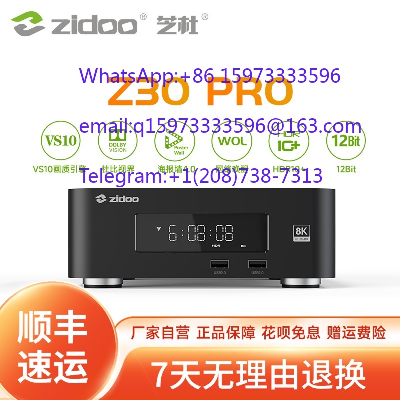 Ultra HD 8K Blu-ray Playback D - Home Cinema Blu Ray 评论和价格