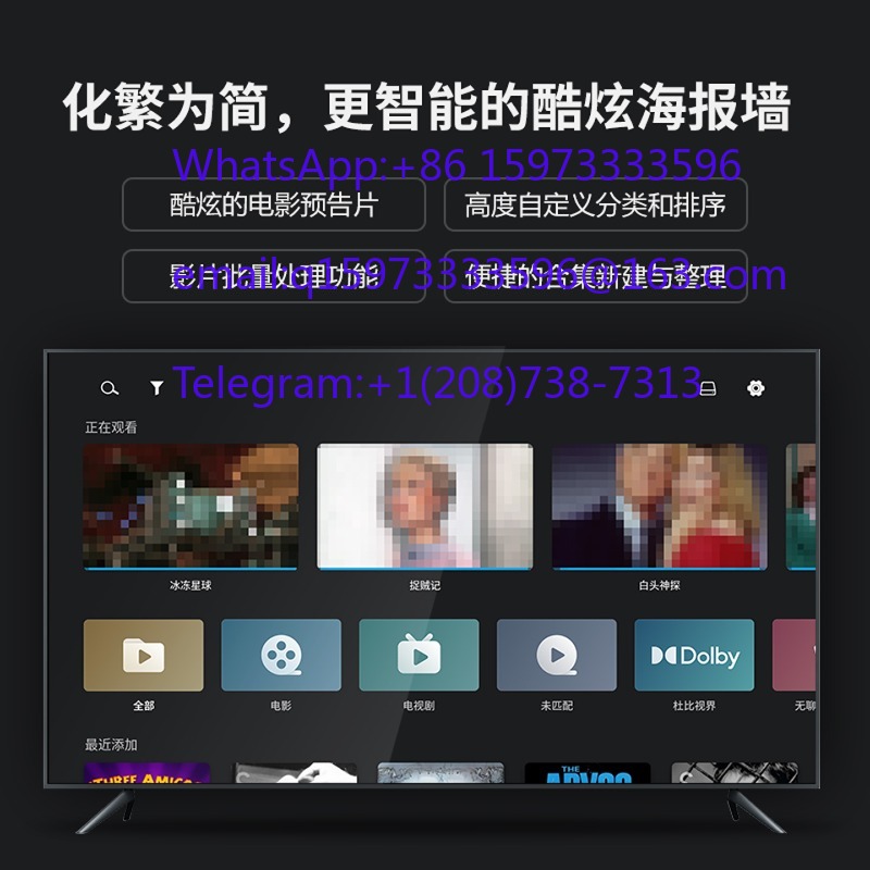 Ultra HD 8K Blu-ray Playback D - Home Cinema Blu Ray 评论和价格