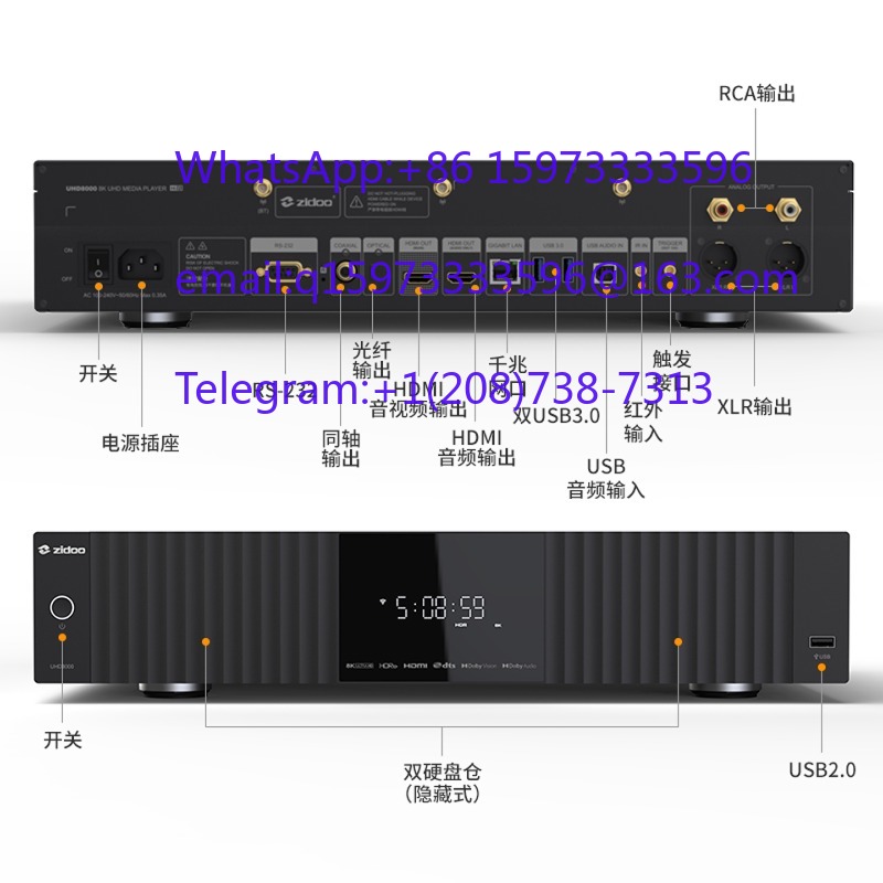 UHD 8K Blu-ray Disc Player Dol - Home Cinema Blu Ray 评论和价格