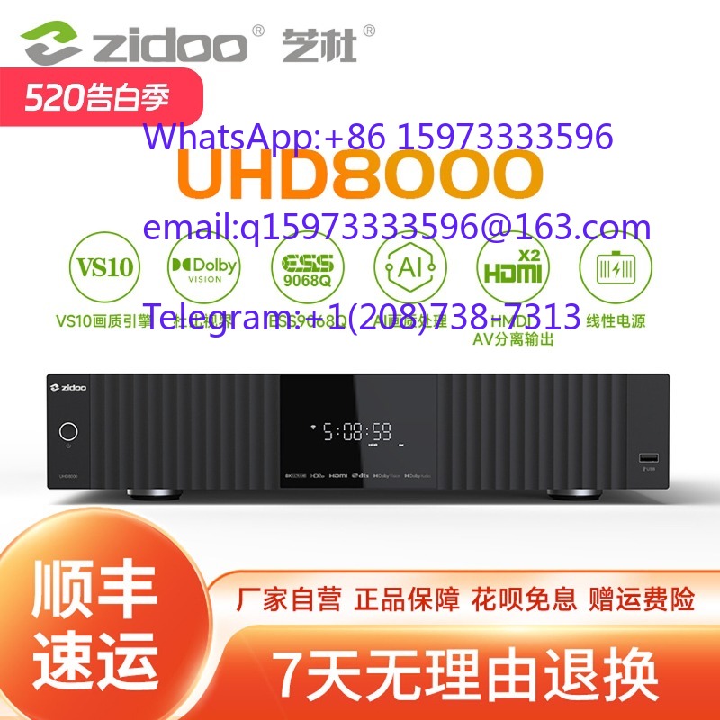 UHD 8K Blu-ray Disc Player Dol - Home Cinema Blu Ray 评论和价格