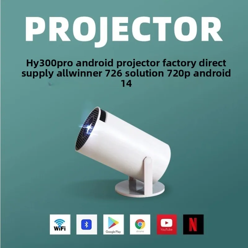 HY300Pro Portable 4K HD Projec - Home Cinema Hd 评论和价格