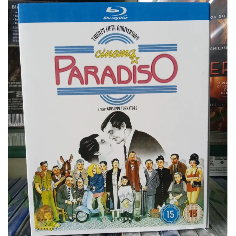 Cinema Paradise Blu-ray Disc H - Home Cinema Blu Ray 评论和价格